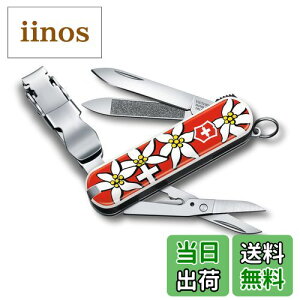 yzVICTORINOX(rNgmbNX) lCNbv ܐ؂ ߂ hЃObY J[un hЃObY ~} XeX| тɂ RpNg yKiz FFyJ[zG