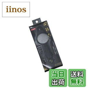 yz֑Z [茳₷LED[yt] ܐ؂ L KAI{ HC1837 FFATCYF1 (x 1)