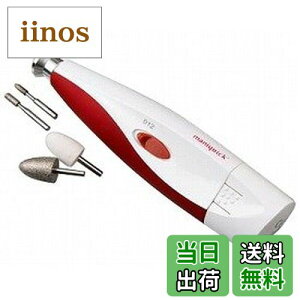 yz}jNCbNE\tg^b` / MQ632 bh yCNX21z y܂z FFbhATCYF1 (x 1)