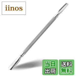 �y���������zRui Smiths Pro 2�G���h�L���[�e�B�N���v�b�V���[-�X�e�����X���}�j�L���A�c�[�� �F�Fc190