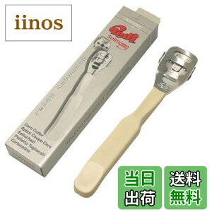 yz][QyfB[(hCcsolingen)̖ځEpy֐n10tz TCYF20{ (x 1)