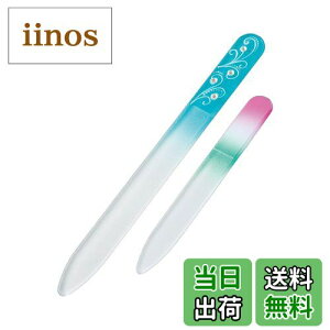 yzRCt KX܃X ܂₷ lCPA 􂢉 qǂ ybg gїp FFRogATCYF2A\[g