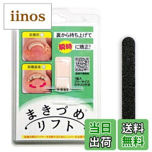 yzJPS(WFCs[GX) ܂Â߃tg(Xt) ML4SF 1 FFVo[ATCYF1 (x 1)