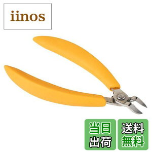 yz炵̃qg VOsY NAIL CLIPPER ܐ؂ jbp[ { OObv ߂  Eldグ  lCjbp[ 1 (x 1) IW FFIWATC