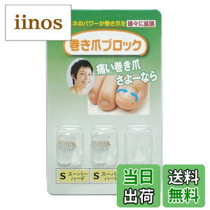 yz܃ubN ␳Pi STCYX[p[n[h