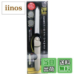 yz̋Z ][ c[EFCEcX G-1038 FFVo[ATCYF1 (x 1)