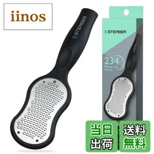 �y���������z�����Ƃ₷�� �t�b�g�t�@�C���p�������[�o�[ Steinder �����Ɗp����� �����ƍ�� �}�C�N���J�b�^�[ �ې�OK �������p �J�o�[�t�� ���S �q�� �����Ƃ��ꂢ �u���b�N ���[�W�T�C