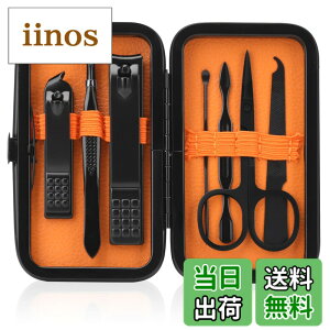 �y���������zManicure Set �F�FOrange�A�T�C�Y�FSmall-8Pcs