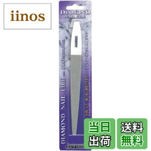 yz_ChlCt@C DIA-1 FFVo[