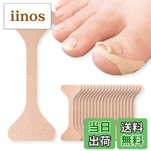 yzTCvX  e[v NC܁[ 60 ܂ŐHł镔ʂɉē\ ܂Ƃ̈y ɂ FFx[WATCYF60V[g (x 1)