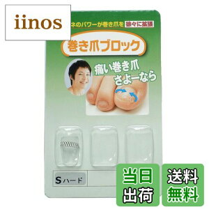 yz܃ubN ␳Pi STCYn[h TCYFSTCY (x 1)