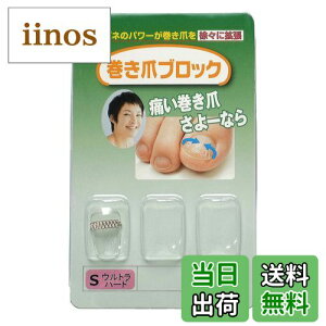 yz܃ubN ␳Pi STCYXEgn[h TCYFSTCY (x 1)