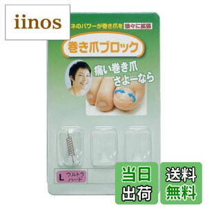 yz܃ubN ␳Pi LTCYEgn[h TCYF1 (x 1)