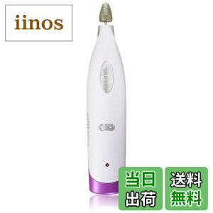 yzPromed feeling (vh tB[O) lCPA tbgPA X [ddOC_[Zbg(A^b`go[5{t) / ptȌE] / t (Օi) FF