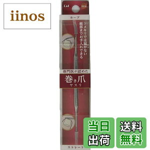 yzIWPAv_Nc  TCYF1 (x 1)