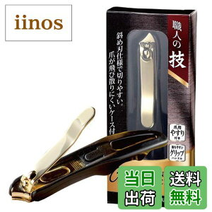 yzےC  ܐ؂ El̋Z P[Xt J[uܐ؂31859 TCYF1.2 cm x 0.1 m