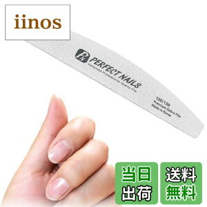 yzPERFECT NAILS [ut@C lCt@C  lCPA ₷ FFVo[ATCYF1 (x 1)