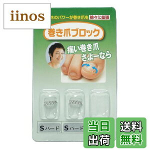 yz܃ubN ␳Pi STCYn[h TCYFSTCY (x 2)