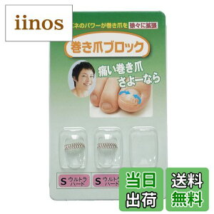 yz܃ubN ␳Pi STCYXEgn[h