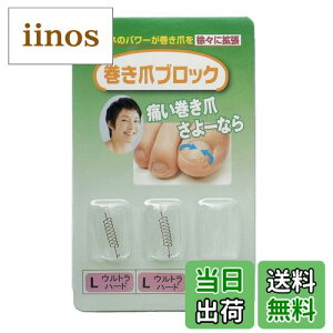 yz܃ubN ␳Pi LTCYEgn[h