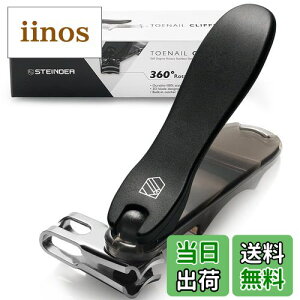 yzSteinder ܐ؂ 360x] XeX ؂ꖡ юUh~ Mtg ܂₷ lp ubN FFubNATCYF1 (x 1)