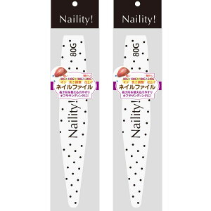 yzNaility!(lCeB!) t@C 80G 2Zbg ܂₷ 1 (x 2) FFzCgATCYF1 (x 2)