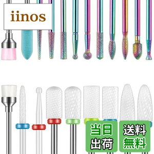 �y���������zDepvko Set di 19 punte per trapano per unghie, 332 pollici per cuticole diamantate e kit di punte per unghie in gel acrilico ceramico, strumenti per nail art, punte per la rimozione delle cuticole �T�C�Y�F16 Piece Set