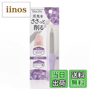 yzfJ[g G[t@C~j FFp[v