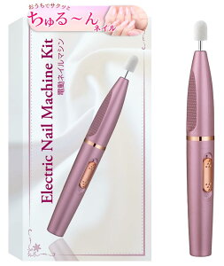 yzMyNail slCTďC lC}V dlC}V R[hX lCIt WFlC Ô珈 ÔPA WFIt ZtlC d USB[d