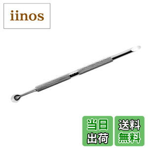 �y���������zRui Smiths Pro 2�G���h�L���[�e�B�N���v�b�V���[-�X�e�����X���}�j�L���A�c�[�� �F�F�V���o�[�A�T�C�Y�F102