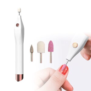 【送料無料】Sellerian ネイルマシン 電動ネイルマシン 電池式 ネイルマシーン 4個のビット ネイルケアセット 電動ネイルケア ジェルネイル オフ 3個ビット付け 甘皮処理 角質除去 35000RPM 高速