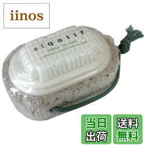 yzCV~Y(Ishimizu) y Ƃ̊p ECYy΃uV 00892 FF, O[