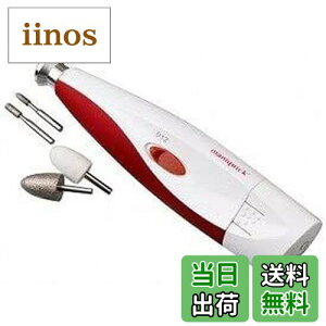 yzy܃XzE}jNCbNE\tg^b` [MQ632] FFzCgATCYF1 (x 1)