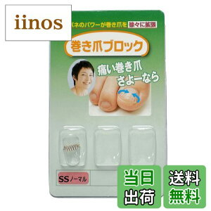 yz܃ubN ␳Pi SSTCYm[} TCYF1 (x 1)