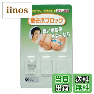 yz܃ubN ␳Pi SSTCYn[h TCYF1 (x 1)