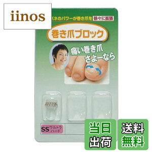 yz܃ubN ␳Pi SSTCYEgn[h