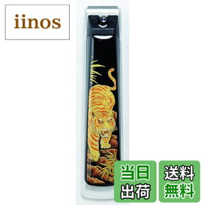 yzRƎX G| ܐ؂ ˔ G FFAԁAA