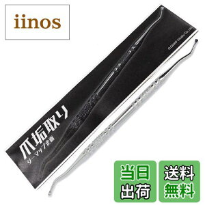 yz܍C ܍CƂ ܂ ܍C ܂ ܃AJ ܑ| cC XeX ܃tg ܃t^[ ܂݂Ƃ ܃tbN ܂̌ ݎ_ AJ_ 