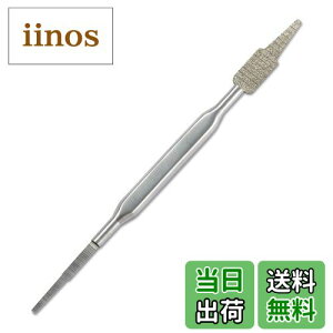 yzRCt(Comolife) _uwbh܃X ɂ  ܂܃PA _Chq J[u Xg[g H p  2ނ̃X ܂₷ 1{ (x 1) FFVo[ATCY