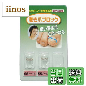 yz܃ubN ␳Pi SSTCYm[}