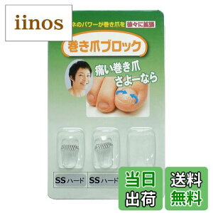 yz܃ubN ␳Pi SSTCYn[h