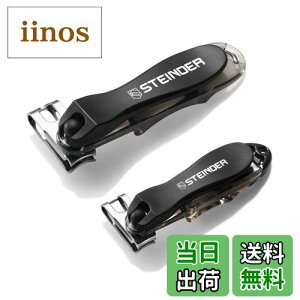 yzܐ؂ wpEwp ܐ؂Zbg STEINDER ւ̃Mtg ֗ȃObv 360x Ҍ wpܐ؂Zbg jpܐ؂ ܂₷ ܖ KX ŐVim-