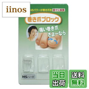 yz܃ubN ␳Pi MSTCYn[h