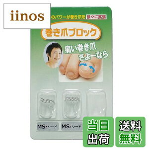 yz܃ubN ␳Pi MSTCYn[h