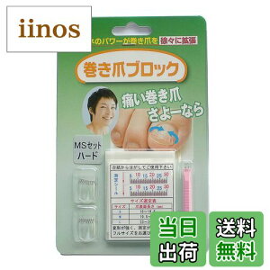 yz܃ubN MSTCYZbgi n[h^Cv TCYF1.85x2.2Z`[g (x 1)