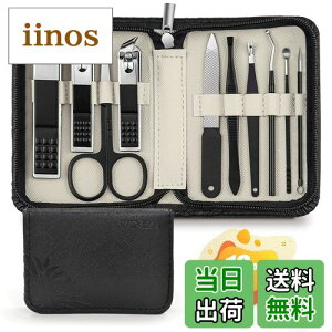 yzܐ؂Zbg 10_ FFubNATCYF10 Piece Set