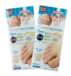 yzȒP\邾Dr.܃e[v 60×2Zbg TCYF60×2