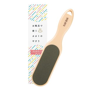 yz p CŎg 27cm i ₷ p ېOK ƃPA tbgt@C p  n[h #100 / \tg #220 傫߃TCY) y vxA z FFBeige