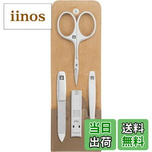 yzcBOJ.A.wPX(Zwilling Henckels) ZWILLING u lCPA 4_Zbg (vP[X) v ܐ؂ ܂₷ є Mtg y{K̔iz 97444-005 FFx[W