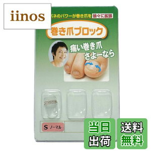 yz܃ubN ␳Pi STCYm[} TCYF1 (x 1)